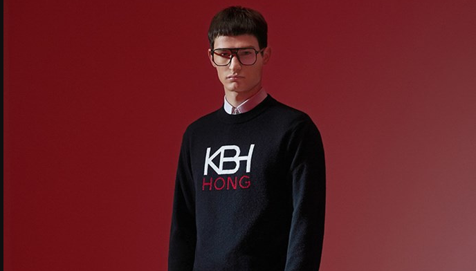 Kb Hong: rigore assoluto